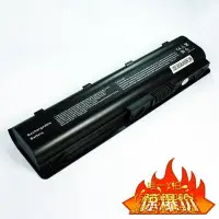 在飛比找Yahoo!奇摩拍賣優惠-筆電電池HP PAVILION G4 G6 G42 / HP