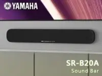 在飛比找Yahoo!奇摩拍賣優惠-YAMAHA   SR-B20A   藍牙 Soundbar