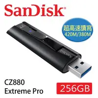 在飛比找ETMall東森購物網優惠-SanDisk 256GB 420m/s CZ880 Ext