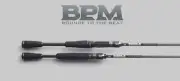 Jackall Rod Spinning BPM 22 B1-S61UL (9622)