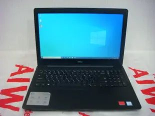 《盛立電腦》DeLL Vostro 3580 i5+RAM8G+SSD250G+1T+獨顯 15.6吋筆電(1127)