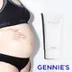 【Gennies 奇妮】Perfect Skin 無瑕緊緻撫紋霜 妊娠霜 孕肚保養 淡化紋路 保濕 無痕美體 孕婦保養