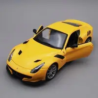 在飛比找Yahoo!奇摩拍賣優惠-比美高 1:24 Ferrari 法拉利  F12TDF 黃