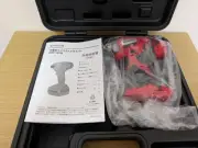 Bid-1418 Unit Only Impact Driver Ryobi Kyocera Diy