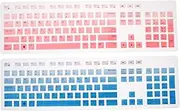 FONDOTIN 2Pcs Keyboard Cover Skin Compatible with Dell Dustproof Protector for Wired Keyboards Easy to Clean Random Colors Thin and Lightweight