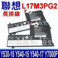 在飛比找樂天市場購物網優惠-LENOVO 聯想 L17M3PG2 電池 L17C3PG1