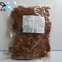 在飛比找Yahoo!奇摩拍賣優惠-新延香 豆棗600g [大容量划算 傳統古早味 便當菜 甜甜