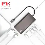 【FEELTEK】8 IN 1 USB-C PORTABLE HUB 多功能轉接器(同步支援充電及影音、資料傳輸)