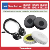 在飛比找露天拍賣優惠-適用於 Sennheiser HD228 HD229 HD2