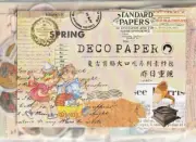 200/pk FAVORITES Vintage Scrapbook Accents Ephemera Stickers Art Junk Journal