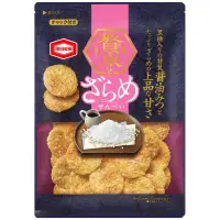 在飛比找蝦皮購物優惠-日本 龜田製菓 醬油風味糖粒米果 夾鏈袋裝