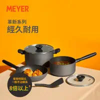在飛比找蝦皮購物優惠-Meyer 美亞 革新灰 炒鍋 平底鍋 導磁平煎鍋 湯鍋 電