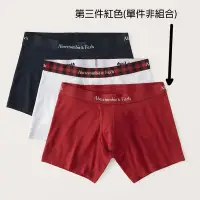 在飛比找Yahoo奇摩購物中心優惠-AF a&f Abercrombie & Fitch 男性內