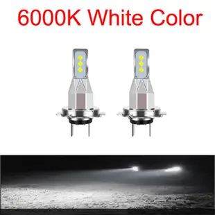 2 件裝 H1 LED 燈泡摩托車頭燈 20000LM 6000K 白光 80W 6SMD 燈泡汽車霧燈轉向信號燈