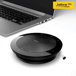 【Jabra】Speak 510+MS無線可攜式遠距會議電話揚聲器(藍牙喇叭揚聲器內建麥克風)