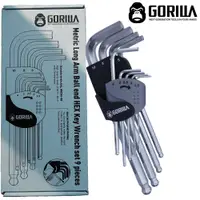 在飛比找PChome24h購物優惠-【GORILLA 紳士質人手工具】9in1內六角球頭扳手組