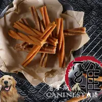 在飛比找momo購物網優惠-【肯麥斯caninestar】汪汪耐咀嚼潔牙營養綜合組