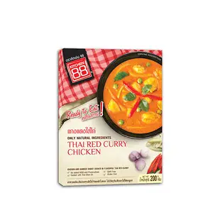 【303好食好物】Kitchen88 | 泰式紅/綠咖哩雞即食包200g(多款)