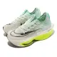 Nike 慢跑鞋 Wmns Air Zoom Alphafly Next% 2 綠 女鞋 氣墊 DV9425-300