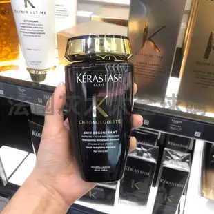 【法國灰太太全球購】Kerastase 🇫🇷正品公司貨 卡詩髮浴 煥髮綻生 重建 黑鑽極萃逆時髮浴 金緻柔馭潔髮浴