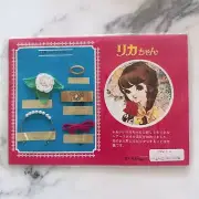 NRFB Unused Old Takara 1st Licca-Chan hair style and accessories