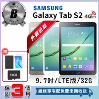 在飛比找momo購物網優惠-【SAMSUNG 三星】B級福利品 Galaxy Tab S