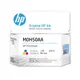 【2入】HP Smark Tank GT 彩色更換列印噴頭 (M0H50AA)