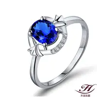 在飛比找ETMall東森購物網優惠-【禾美珠寶】天然斯里蘭卡皇家藍藍寶石鑽戒YS127（18K）