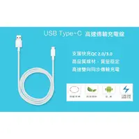 在飛比找蝦皮購物優惠-realme XT / realme 5 Pro USB T