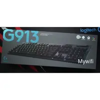 在飛比找蝦皮購物優惠-羅技 Logitech G913 無線RGB機械式短軸遊戲鍵