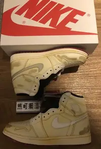 在飛比找Yahoo!奇摩拍賣優惠-AIR JORDAN 1 RETRO HI OG NRG x