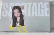 Kwon Eun-bi SABOTAGE Dima Mu Pre-release 1st unreleased album+bonus unreleased