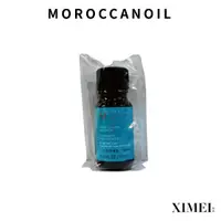 在飛比找蝦皮商城優惠-MOROCCANOIL Treatment 摩洛哥優油 10
