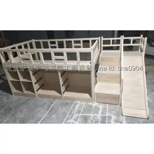 兒童家具訂製家具實木兒童高床遊戲床床下收納大空間滑梯床