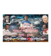 Peter Brock 05 Tribute Collectors Flag