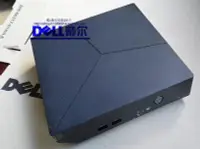 在飛比找Yahoo!奇摩拍賣優惠-DELL戴爾ALIENWARE外星人 ALPHA游戲機空機箱