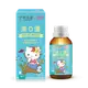 【VIGOWAY威客維】滴D優滴液(30ml/瓶) - 三麗鷗官方授權 HELLO KITTY兒童保健系列