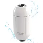 VITAWAY 森林SPA活水沐浴過濾器 (含濾心)