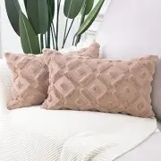 Set of 2 Brown Plush Short Wool Throw Pillow 20" x 12" (Pack of 2) Light Brown