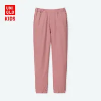 在飛比找蝦皮購物優惠-Uniqlo 童裝 女童 彈性保暖束口褲 防風長褲