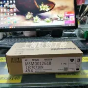 1pcs New MSMD012G1B servo motor New in Box