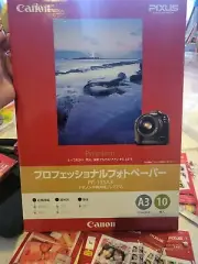 Canon Photo Paper