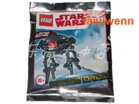 在飛比找露天拍賣優惠-樂高大本營 LEGO 911838 星球大戰 迷你帝國探測機