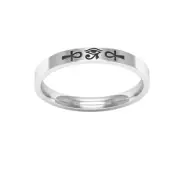 Solid 925 Sterling Silver Egyptian Rings Eye and Horus Unique Spiritual Designs
