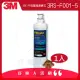 3M™ SQC快拆式前置PP過濾系統/淨水器/濾水器專用替換濾芯3RS-F001-5(1入)