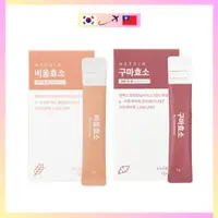 在飛比找蝦皮購物優惠-Needin Bium Enzyme 穀物酵素  20pcs