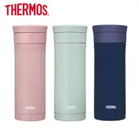 在飛比找樂天市場購物網優惠-【THERMOS膳魔師】不鏽鋼真空保溫杯480ml(JMK-