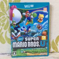 在飛比找蝦皮購物優惠-Wii U WiiU 日版 New 超級瑪利歐兄弟 U Ne