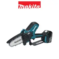 在飛比找蝦皮商城優惠-MAKITA 牧田 18V無刷手持鏈鋸機 空機 DUC101