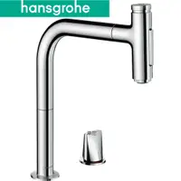 在飛比找蝦皮商城優惠-hansgrohe Metris Select M71 二孔